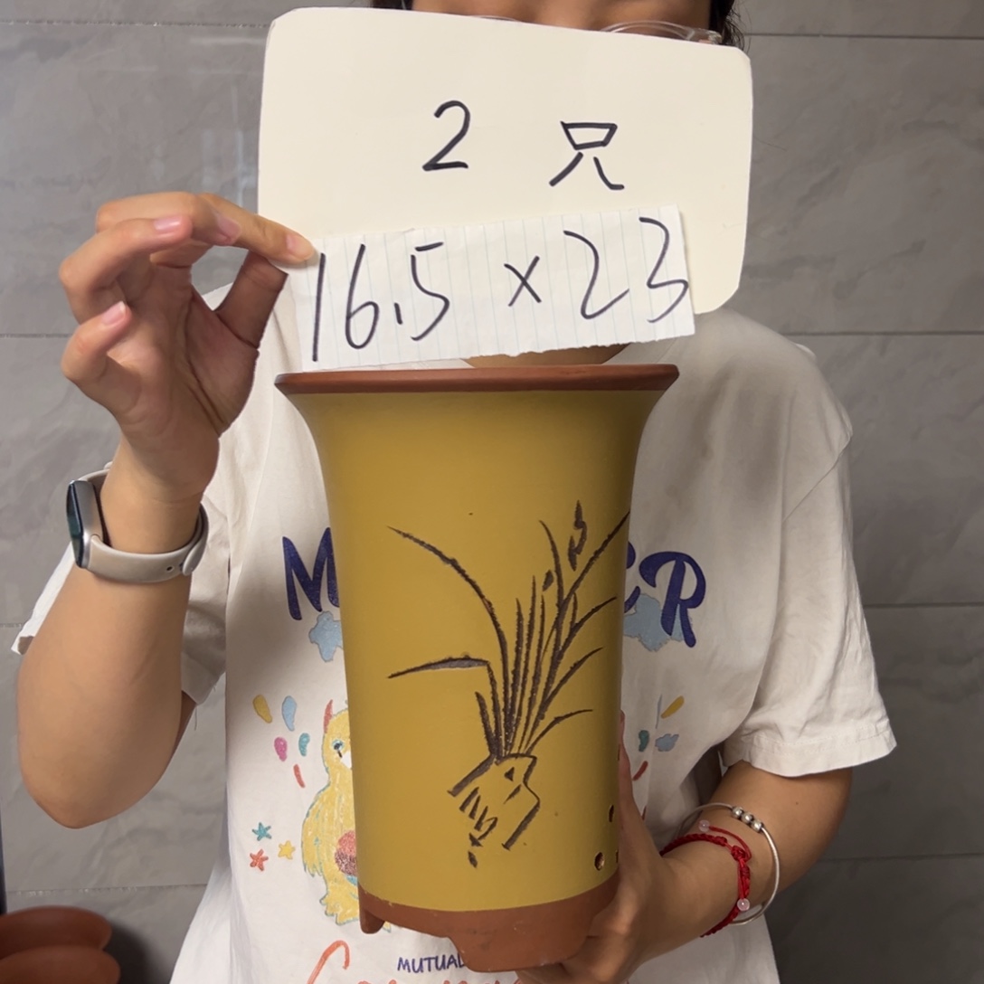 宜兴川阁紫砂花盆