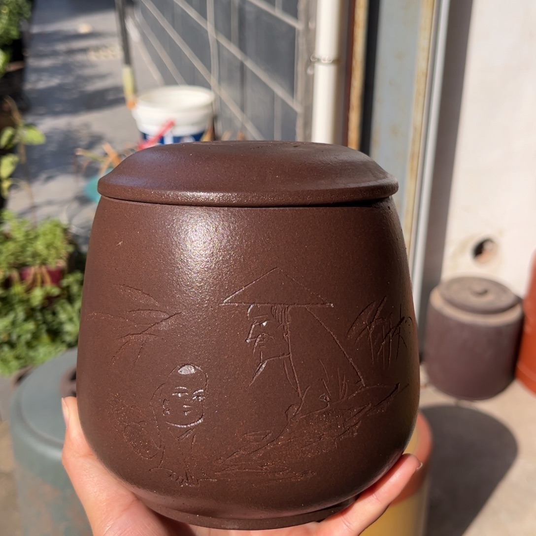 茶叶罐紫砂醒茶罐
