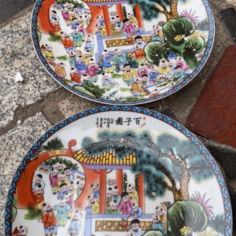 z c z c z c z c z x