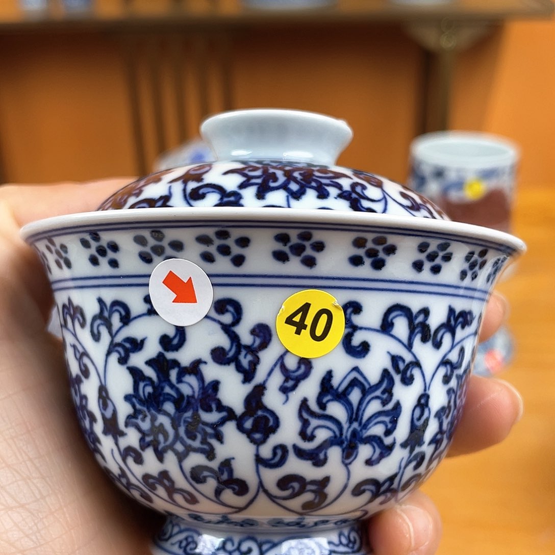 景德镇陶瓷景德镇瓷器
