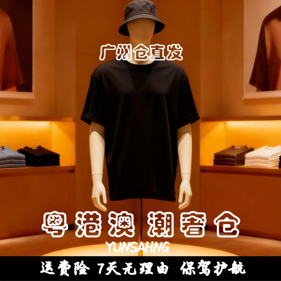 【22号链接- C小K】 男士轻奢T恤纯色圆领免烫日常宽松短袖6216