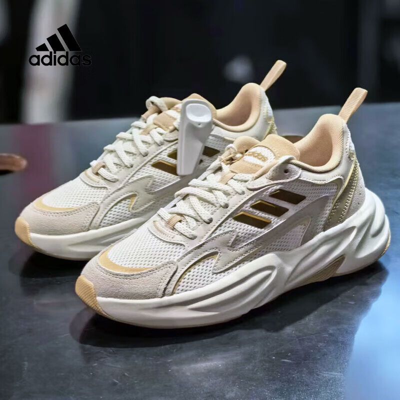 阿迪达斯 （adidas）男女鞋跑步鞋OZWAVE 2.0厚底增高老爹鞋 JI1587