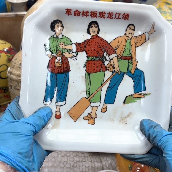 摆件瓷器摆件瓷器摆件