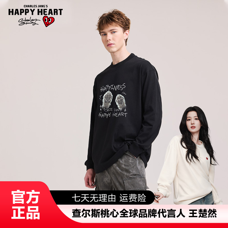 查尔斯桃心 秋季长袖韩系卡通可爱爪子印花圆领T恤宽松男女上衣