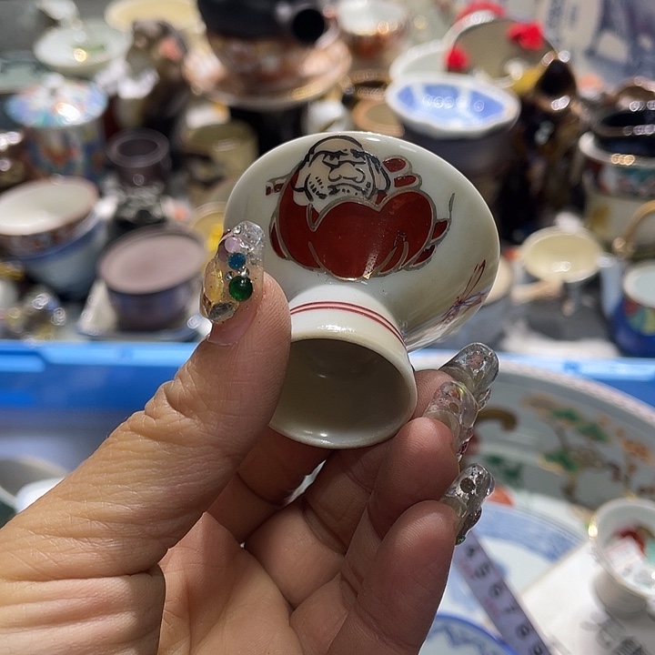 瓷片19:9包邮新疆西藏不发货