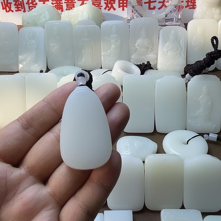 蓝***子平安牌597788886888