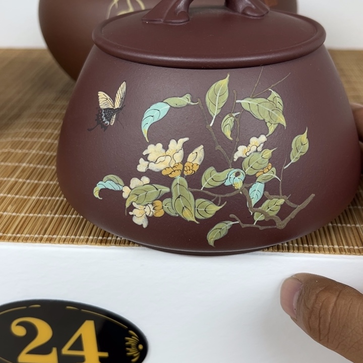 紫砂茶叶罐精品紫砂茶叶罐福利专场