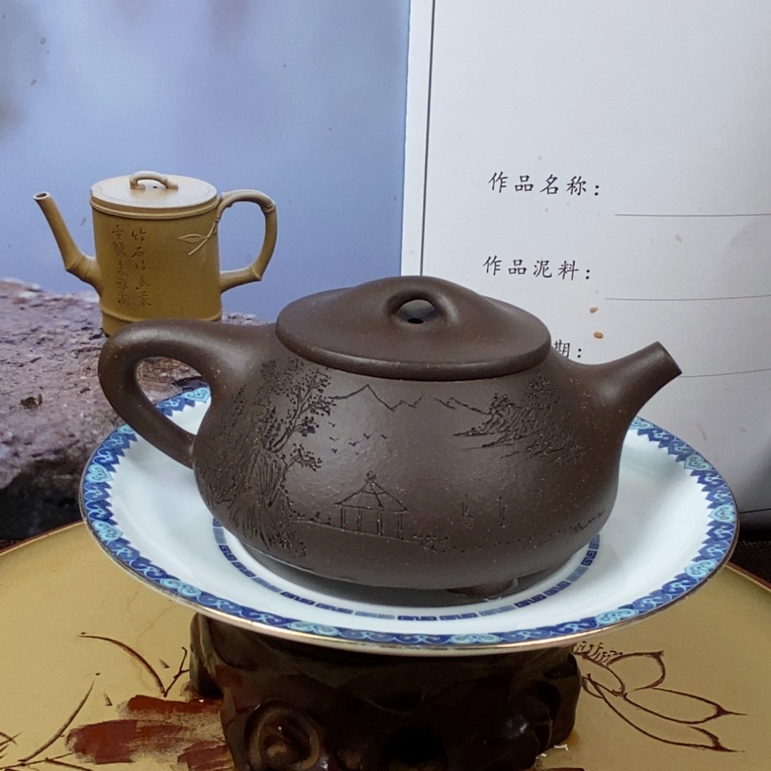 紫砂茶壶260 容量宜兴紫砂壶