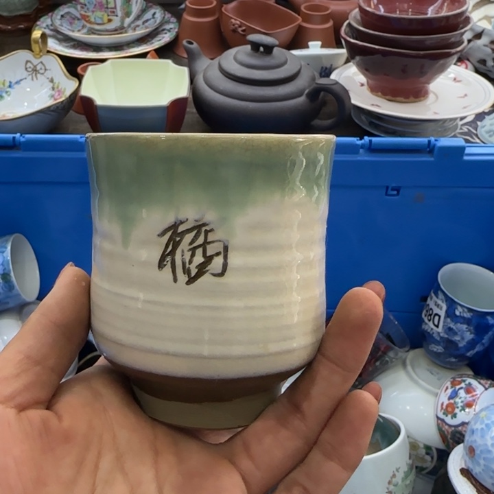 A***u瓷片一物一拍感谢支持