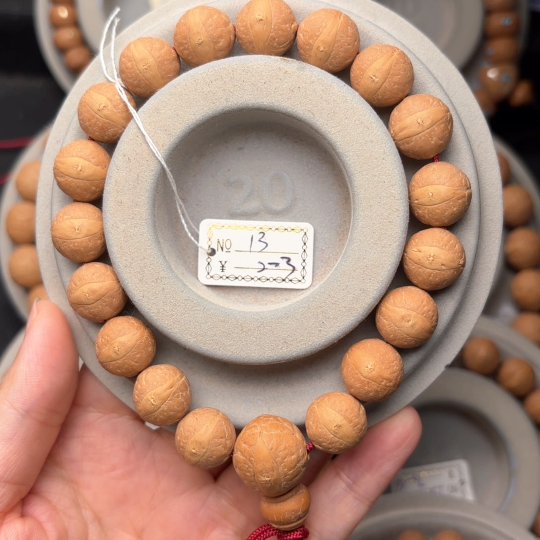 凤眼菩提吊坠精品手串13