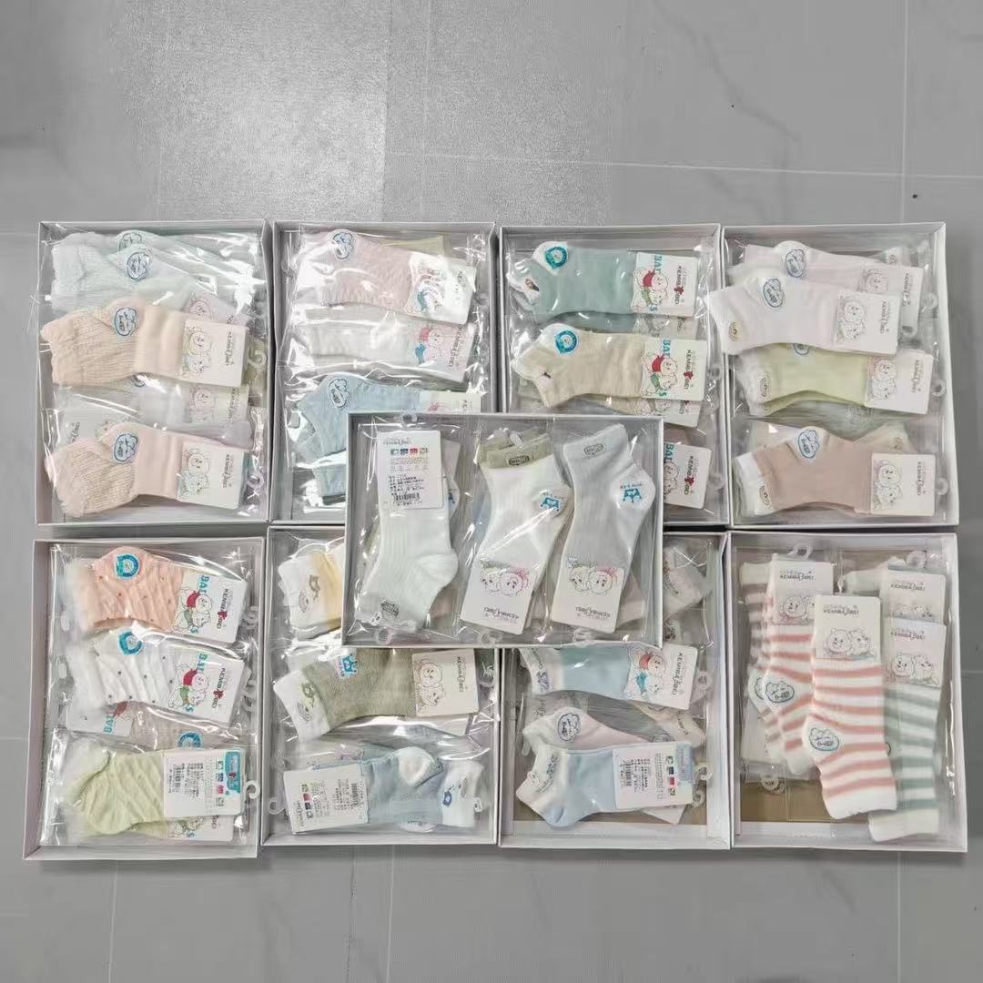 抑菌男女四季短中长简约可爱抗菌防臭透气袜A类精棉