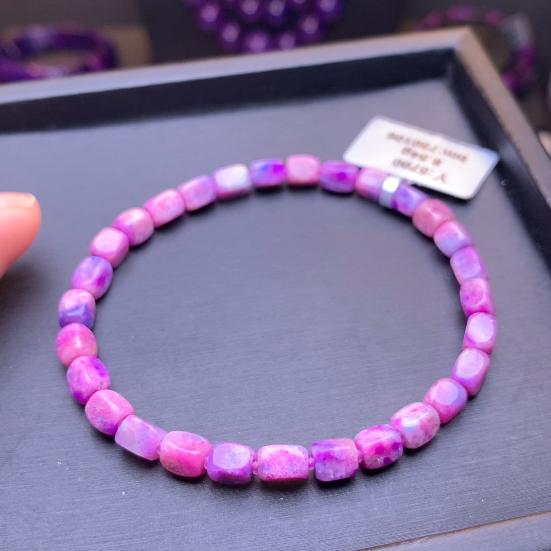 苏纪石（舒俱来）手串未镶嵌