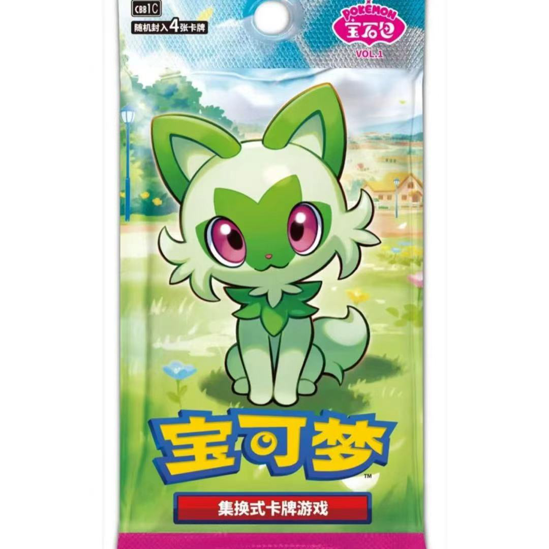 【拆卡】朱紫第一弹宝石包 卡牌盲盒【代拆】