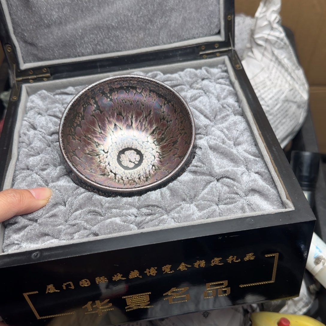 茶盏建盏主人杯配礼盒