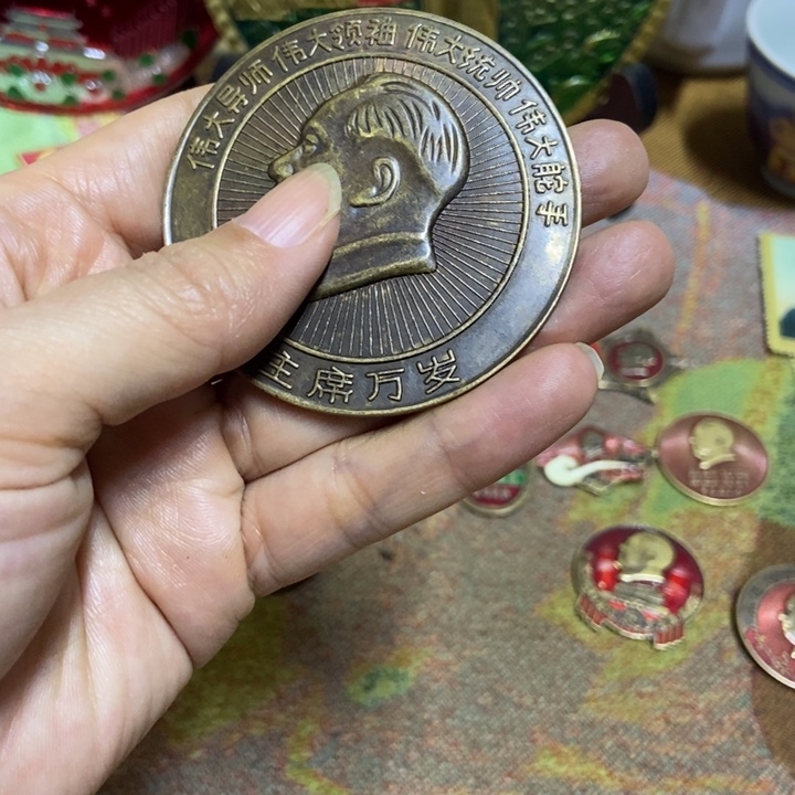 直播间里闪购链接