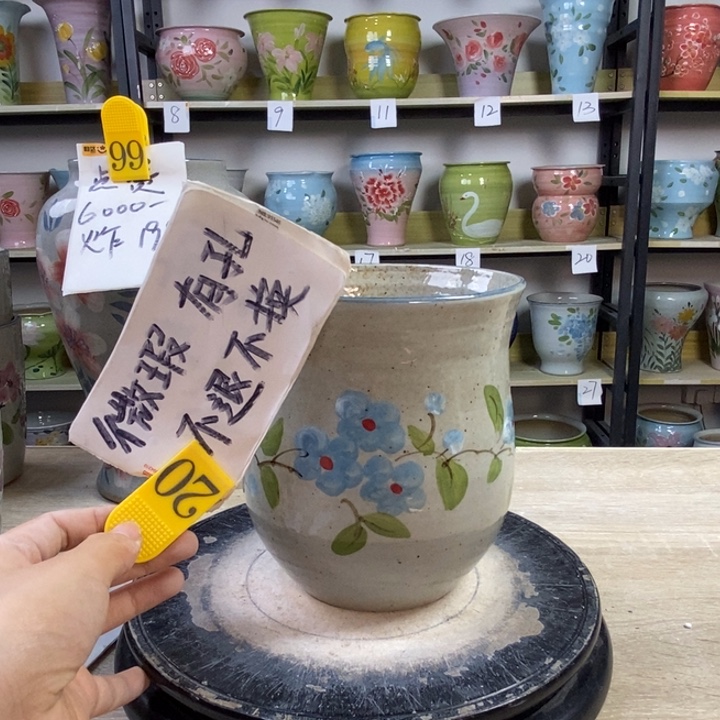 1tc景德镇陶瓷花盆