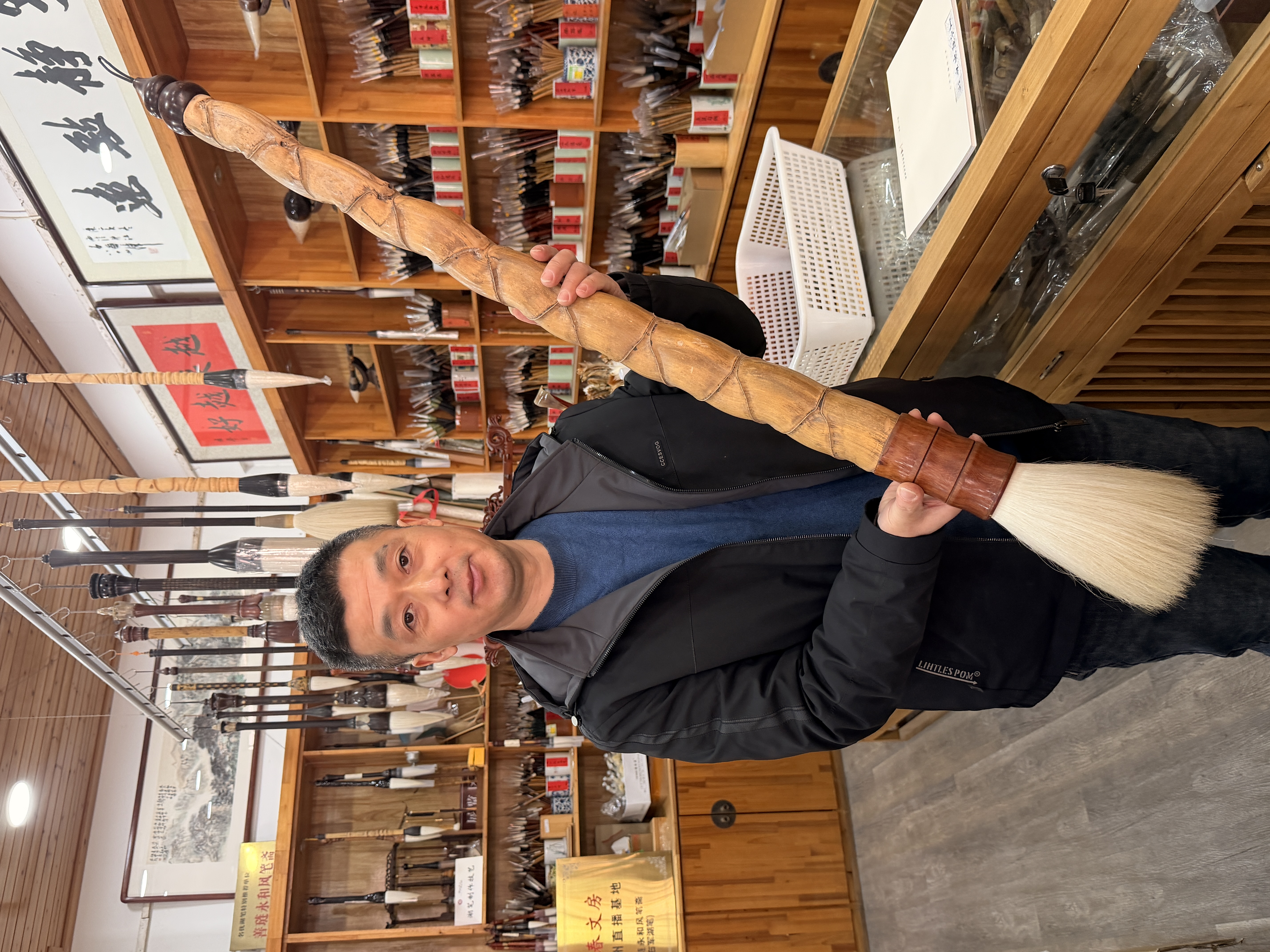 【王小卫湖笔】毛笔专拍链接一号