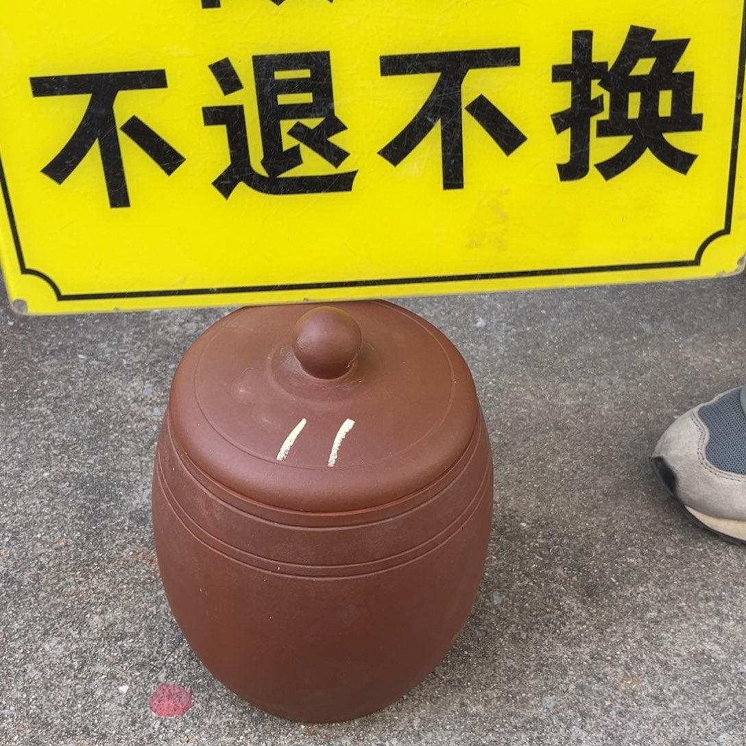 紫砂茶叶罐微瑕微瑕