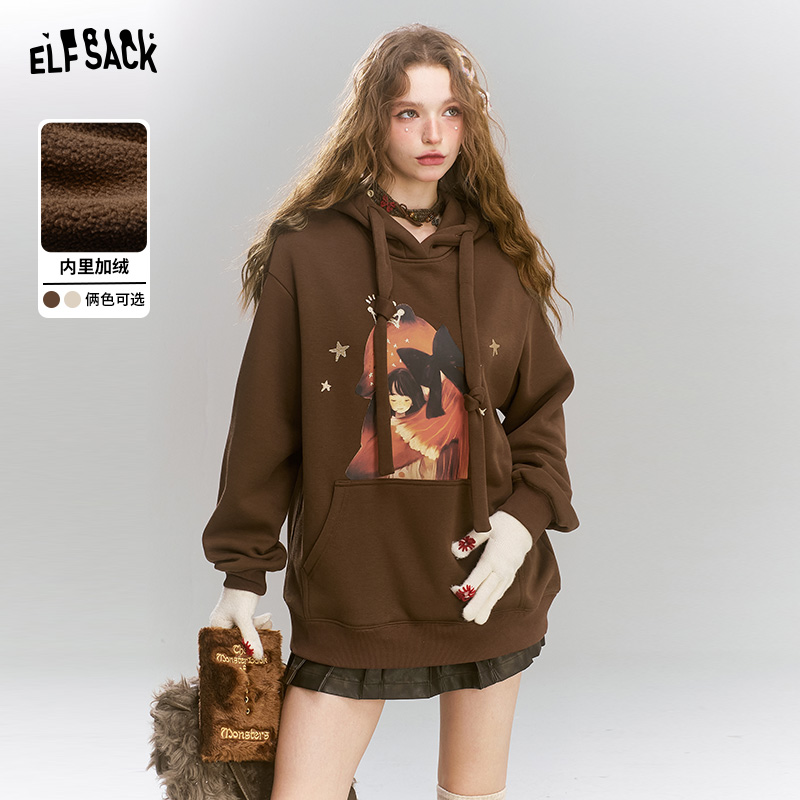 【达人专享】妖精的口袋我保护你美拉德印花连帽卫衣女2024年冬新