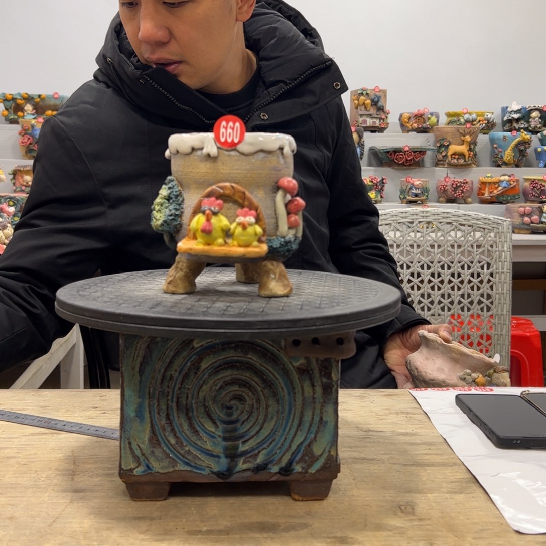 陶瓷660 号陶然花器新年福利