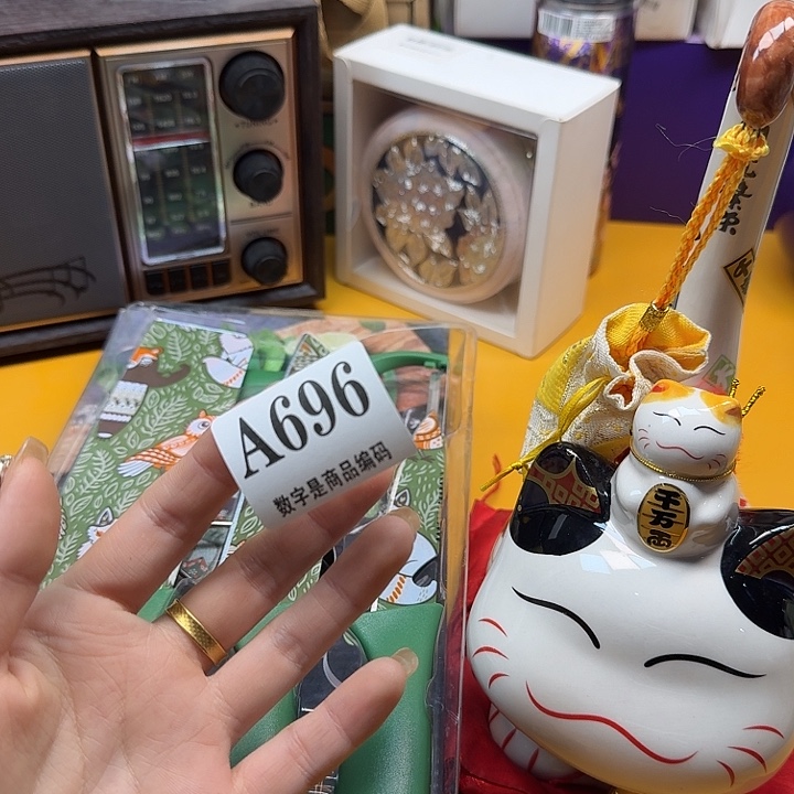 瓷片瓷片啊啊啊啊啊0