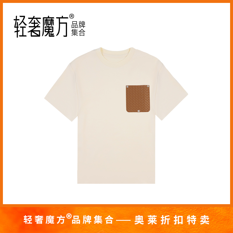 轻奢魔方潮牌夏季经典T恤休闲时尚潮流圆领短袖上衣J11027