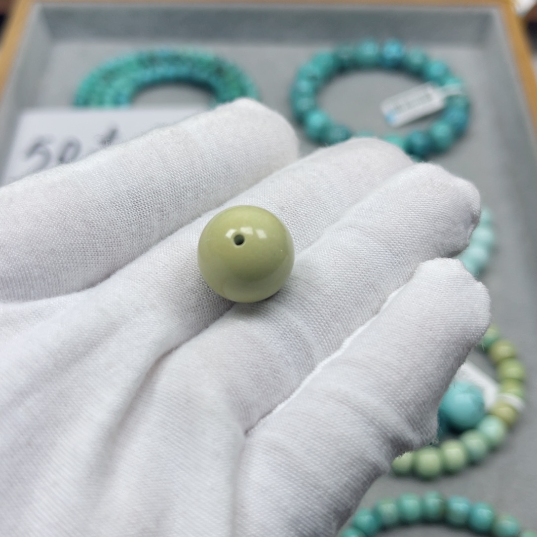 绿松石挂件未镶嵌