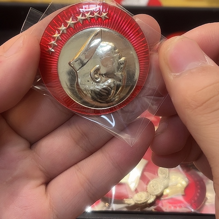 w***7像章一一一高贵轻透的