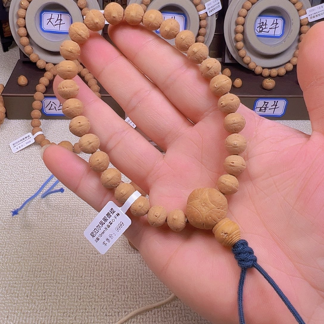 *****手串凤眼菩提10mm左右实心手持