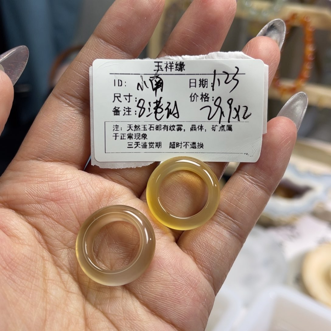 玛瑙/玉髓戒指未镶嵌