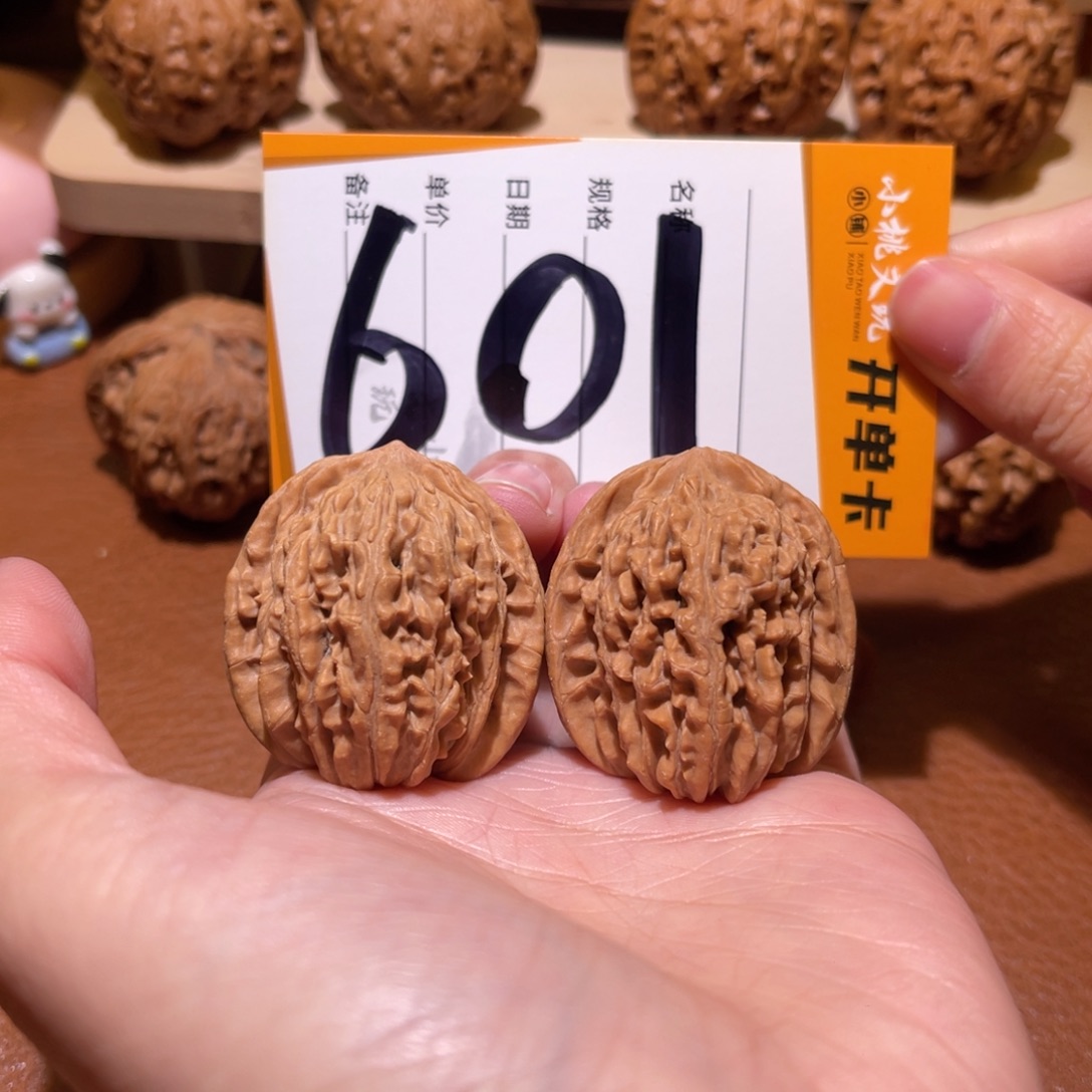 文玩核桃把件全品35楼子
