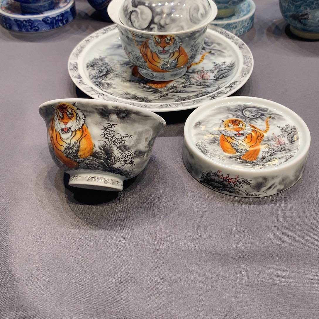 杯景德镇陶瓷学院