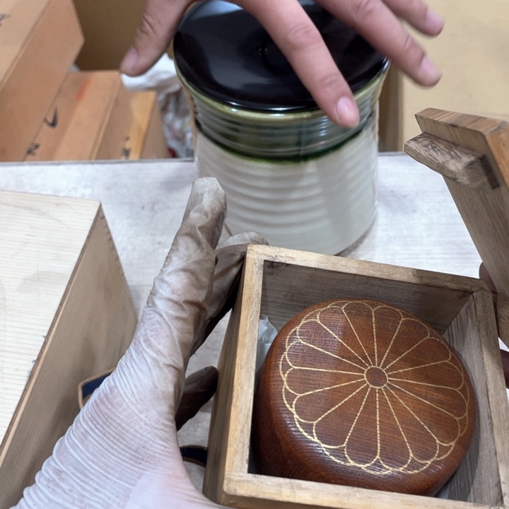 啸**亲新亿阁祝福大家新年快乐