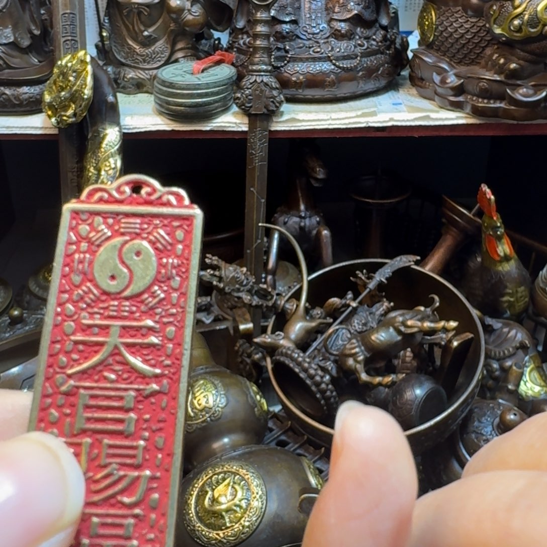 工艺品摆件专属链接