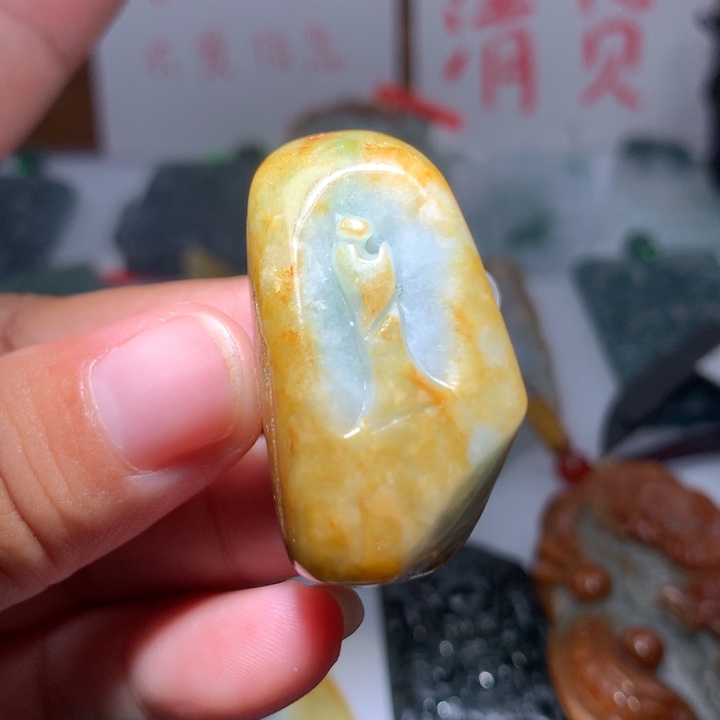 翡翠颈饰未镶嵌保真天然A货翡翠