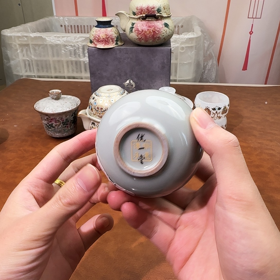 初颜商品闪购链接174