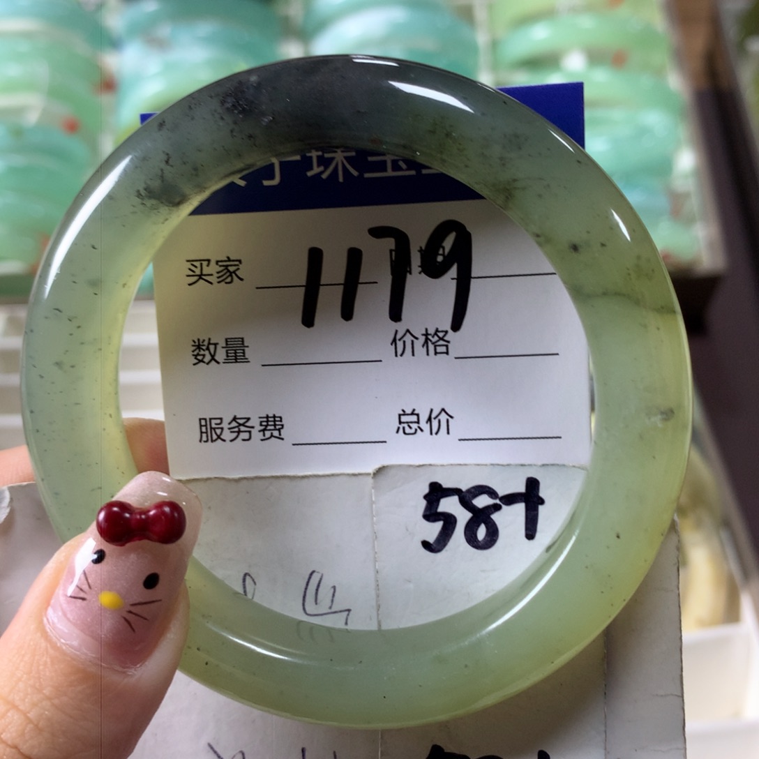 蛇纹石玉手镯未镶嵌1179