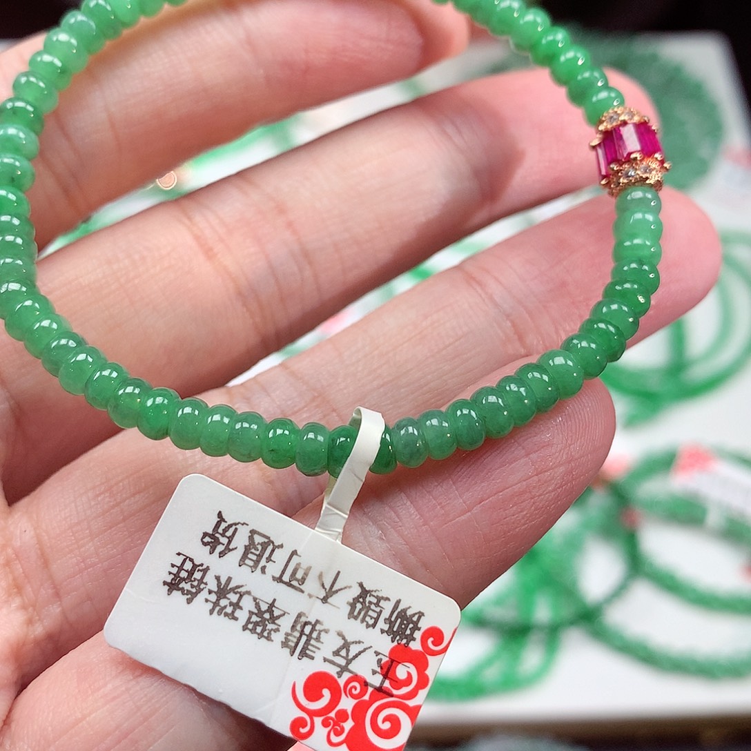 未镶嵌手链翡翠翡翠
