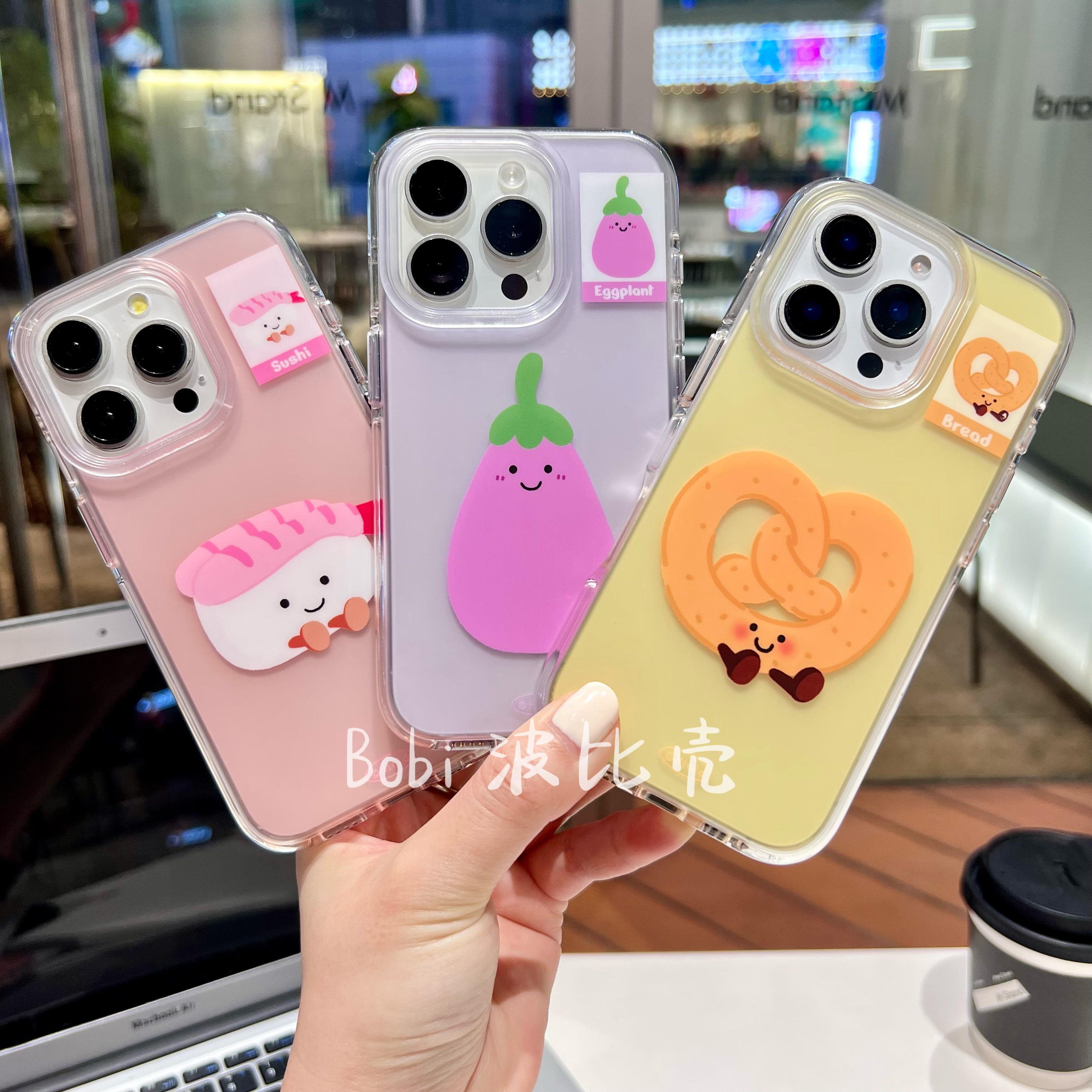 高级感气囊防摔卡通透明趣味茄子适用于苹果手机壳iphone16pro/15