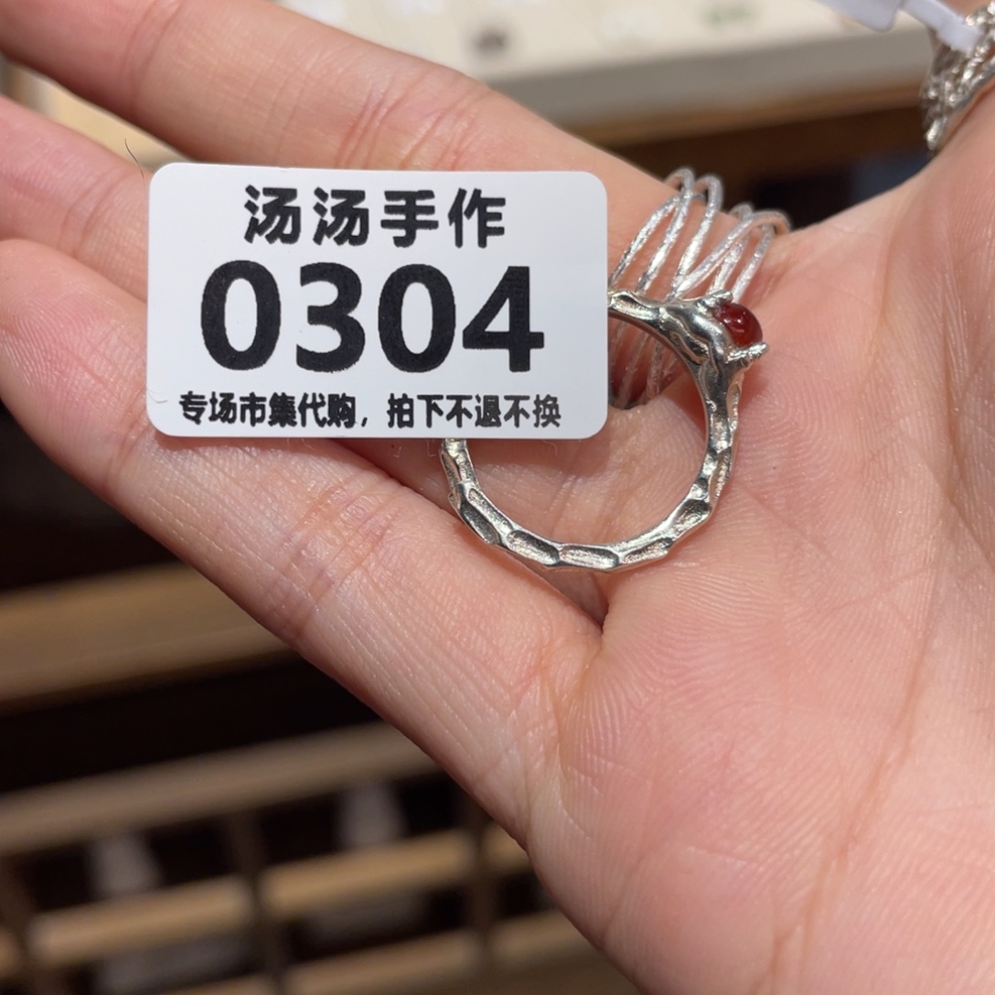 —***-925银汤汤汤汤汤汤汤