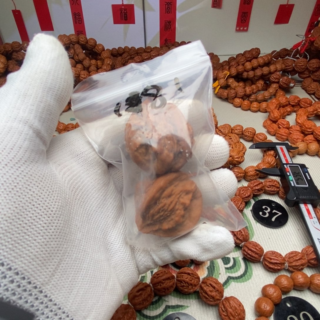 文玩核桃手串仙**姐福利