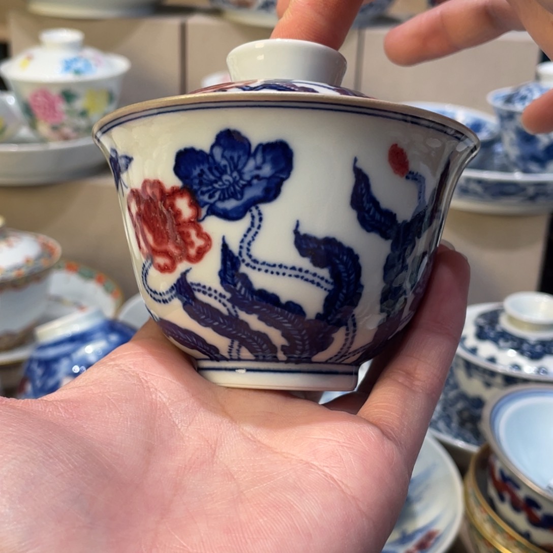 杯景德镇陶瓷景德镇瓷器