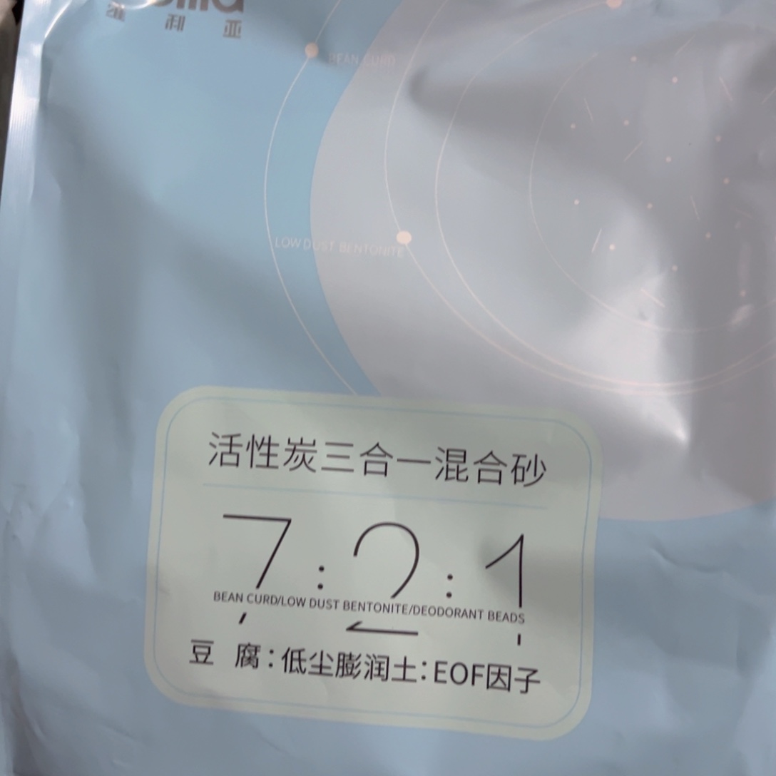 蛋***吗京仓好物推荐，半价享9.9包邮