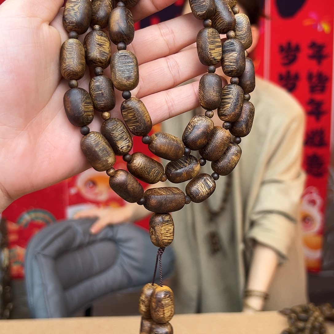 沉香手串海南老白奇天然老料留疤珠多样性发其一50克加