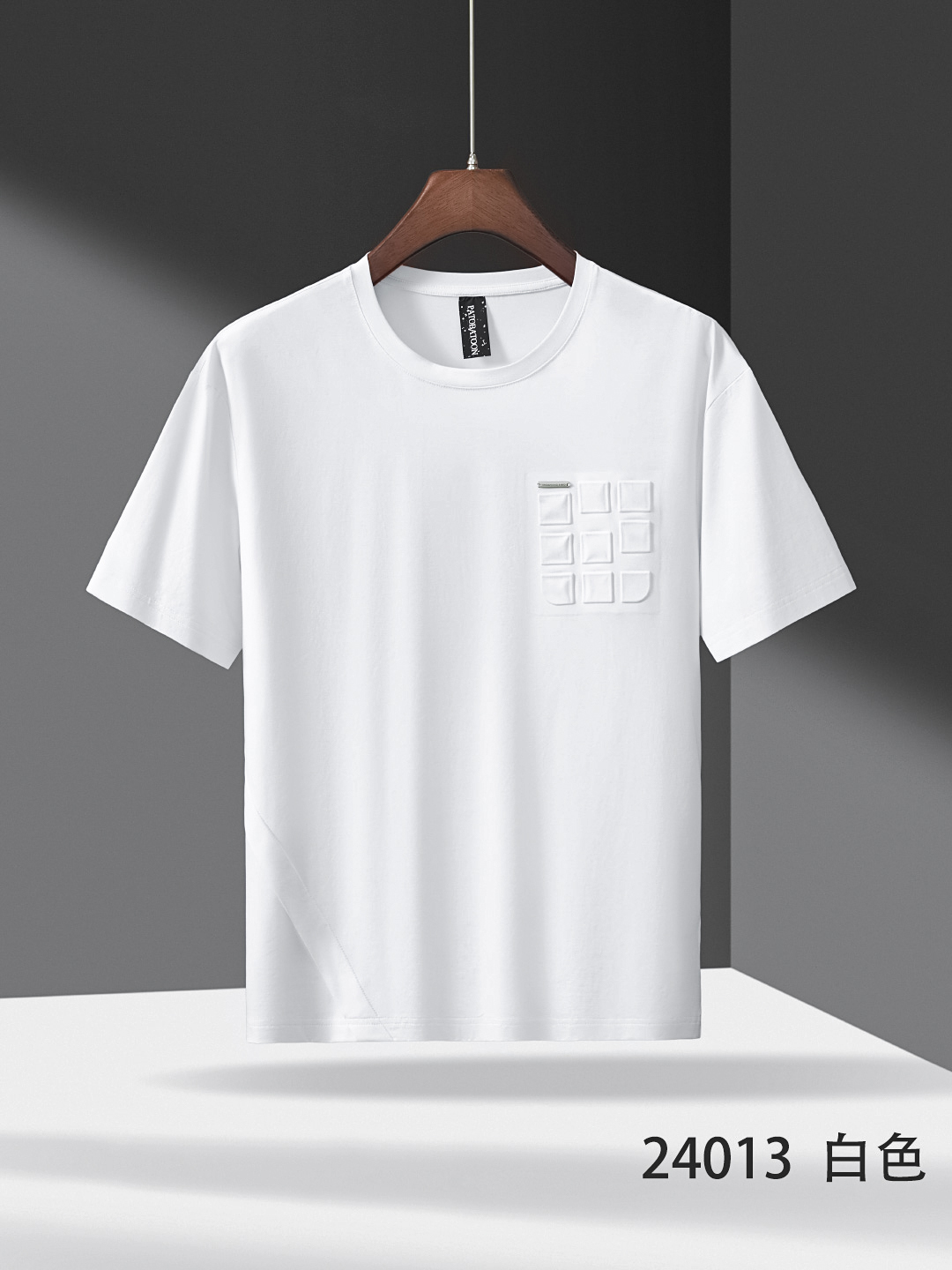 24013#莫代尔竹节棉圆领短袖