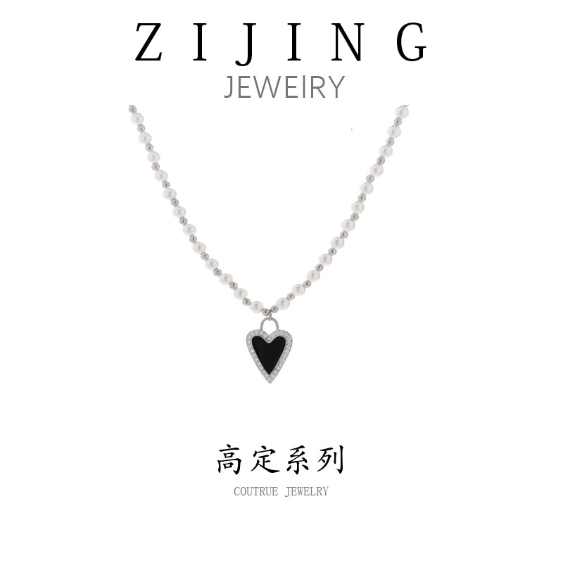 铜合金仿珍珠项链 CC2200 极简百搭爱心锁扣项链37+5cm/5mm