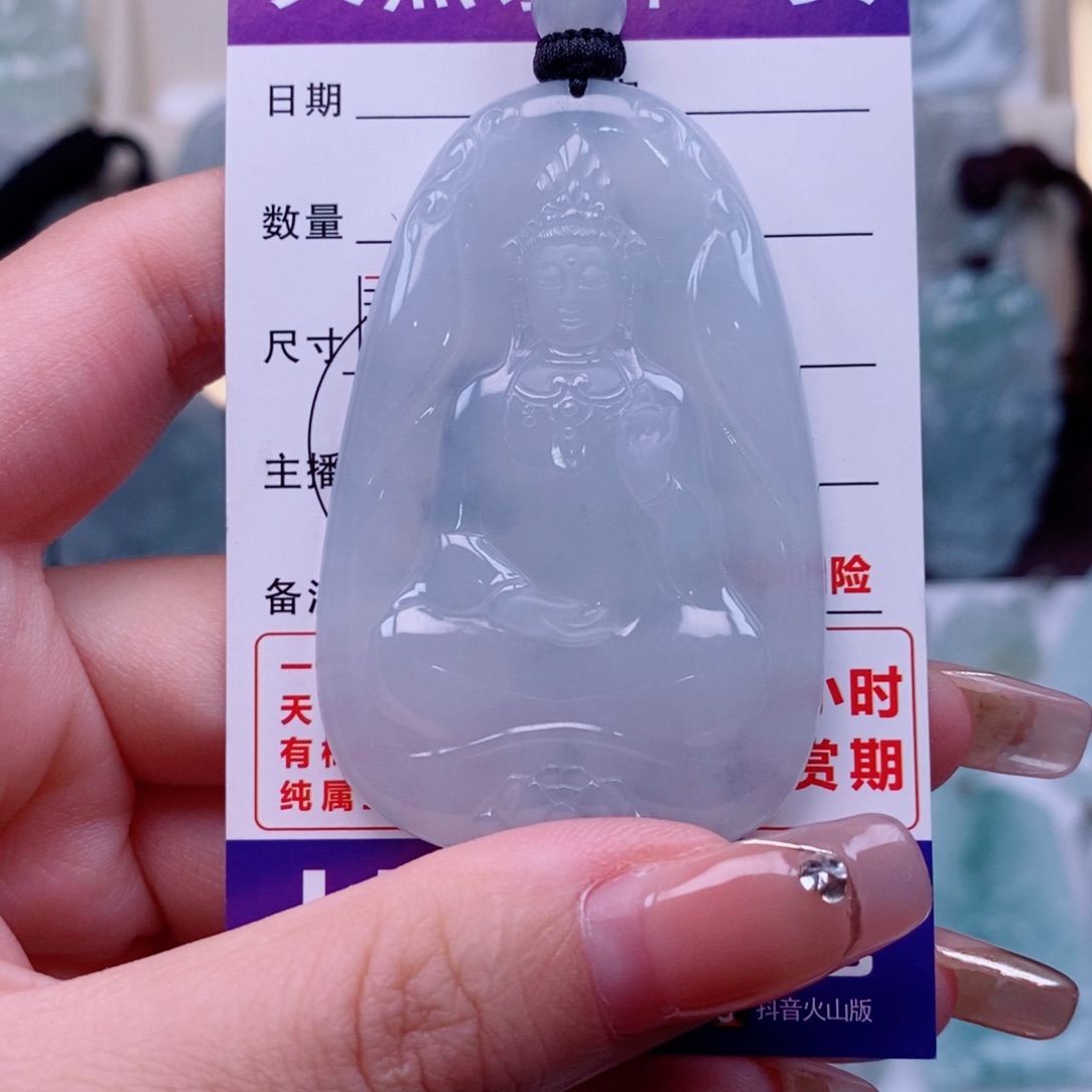 念***一颈饰未镶嵌翡翠素衣天然缅甸翡翠