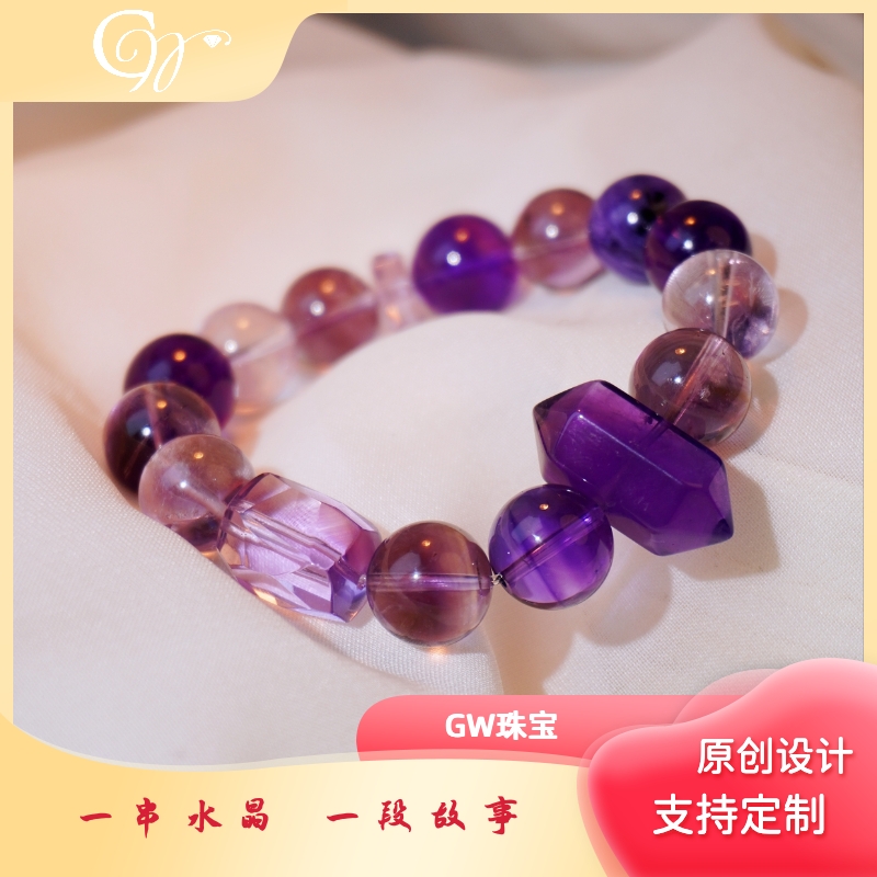 紫水晶多宝手串设计师款水晶手串原创设计支持定制紫水晶双尖随型