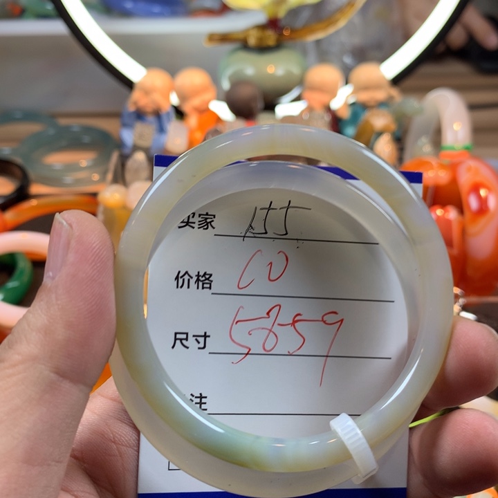 玛瑙/玉髓未镶嵌手镯