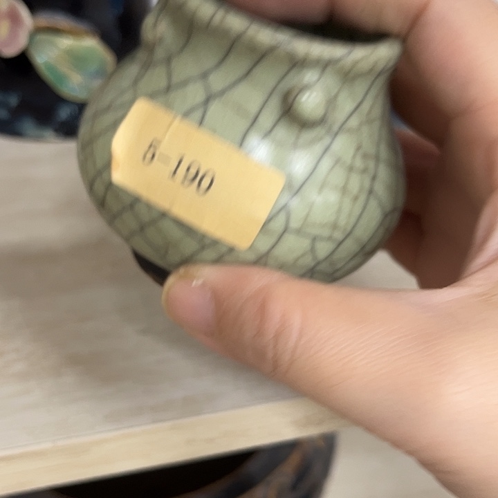 好货靓货漂亮好货